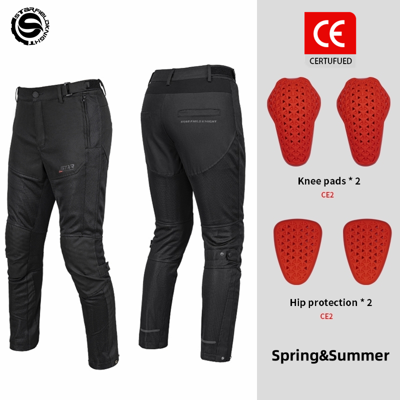 Cycling Gear Pas - فارس حقل النجوم-بنطال ركوب الدراجات النارية