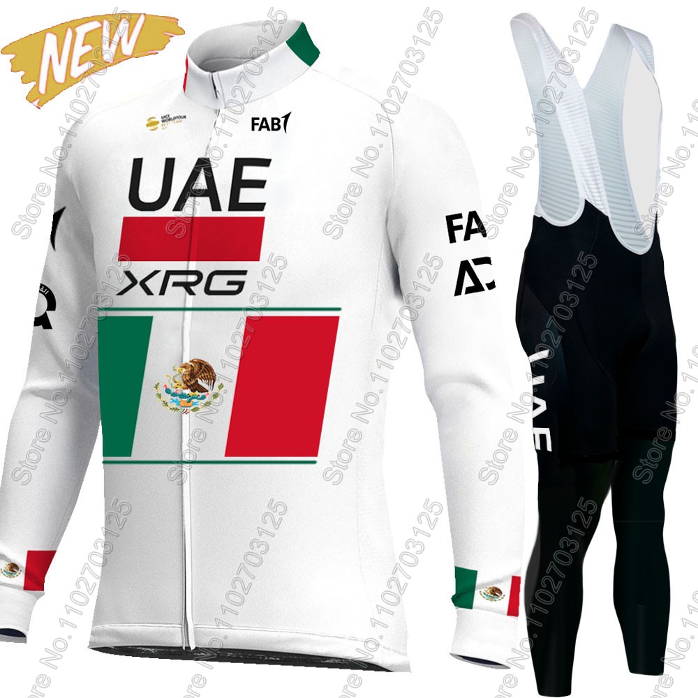 Cycling Gear Leaderboard - الإمارات العربية المتحدة فريق الدراجات 2026