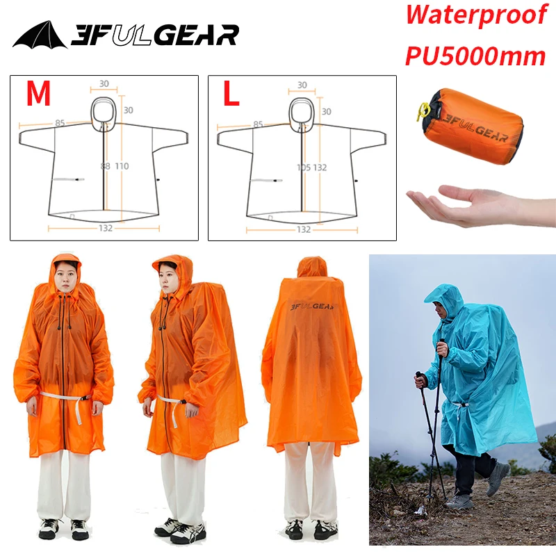 Cycling Gear Pas - 3F UL GEAR سستة معطف واق