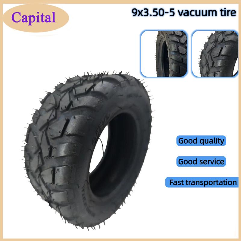 Road Bike Tire - إطار بدون أنبوب مقاس 9x3.50-5 للدراجات
