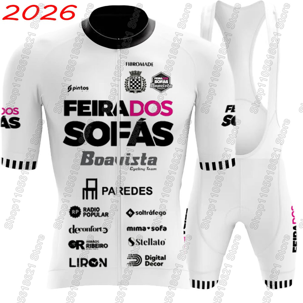 Cycling Gear Leaderboard - معرض الأرائك - بوافيستا 2026، مجموعة
