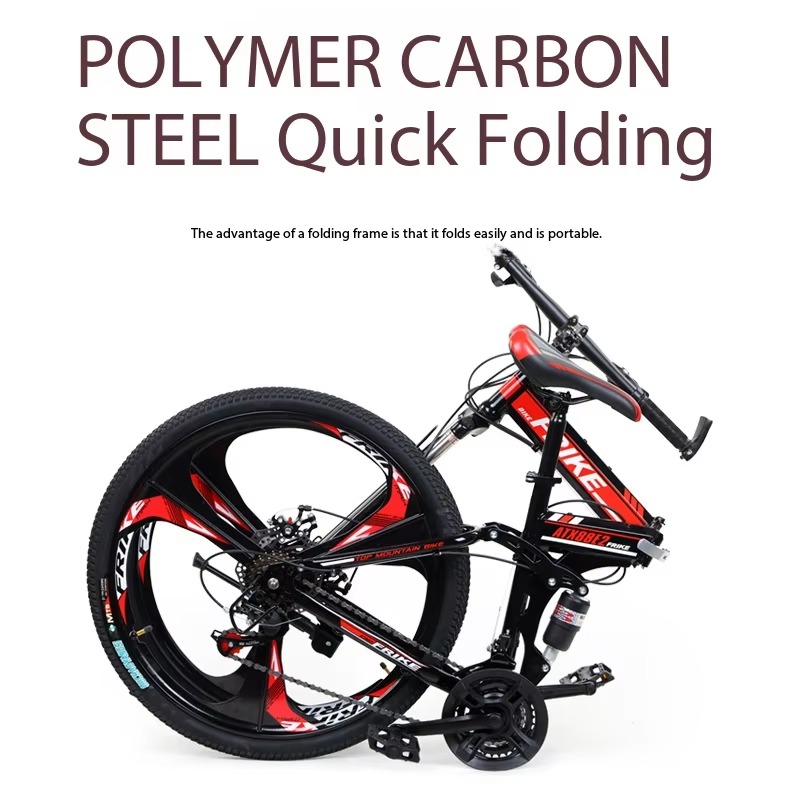 Carbon Bike Frame - دراجة جبلية قابلة للطي من Airo