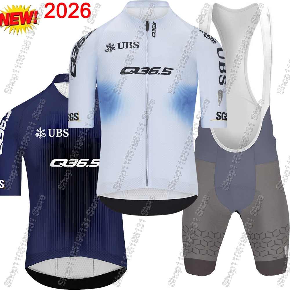 Cycling Gear Leaderboard - طقم قميص ركوب الدراجات Q36.5 للفريق