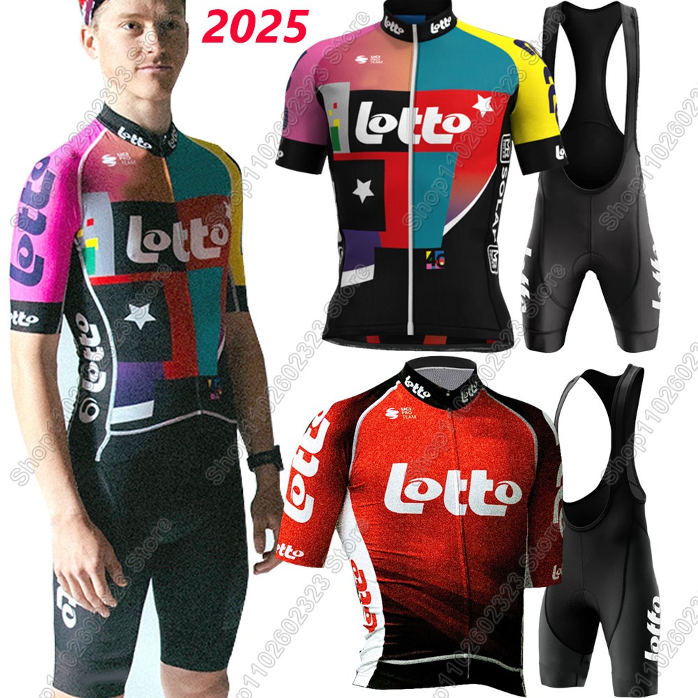 لوتو فريق 2025 طقم جيرسي لركوب - مراجعة Cycling Gear Logo وسعره