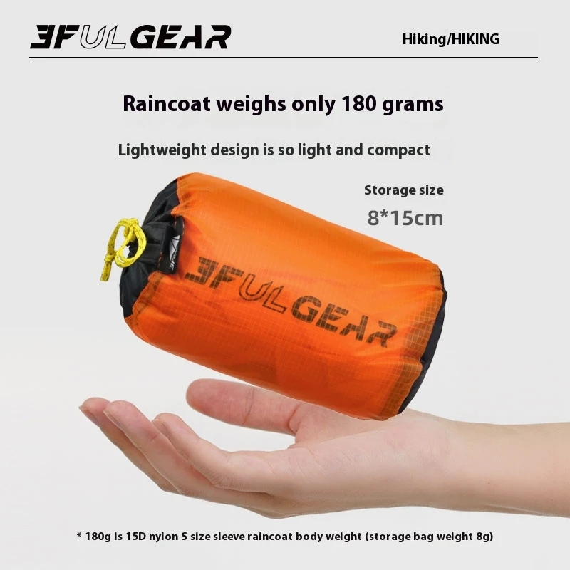 3F UL GEAR سستة معطف واق من ال - مراجعة Cycling Gear Pas وسعره