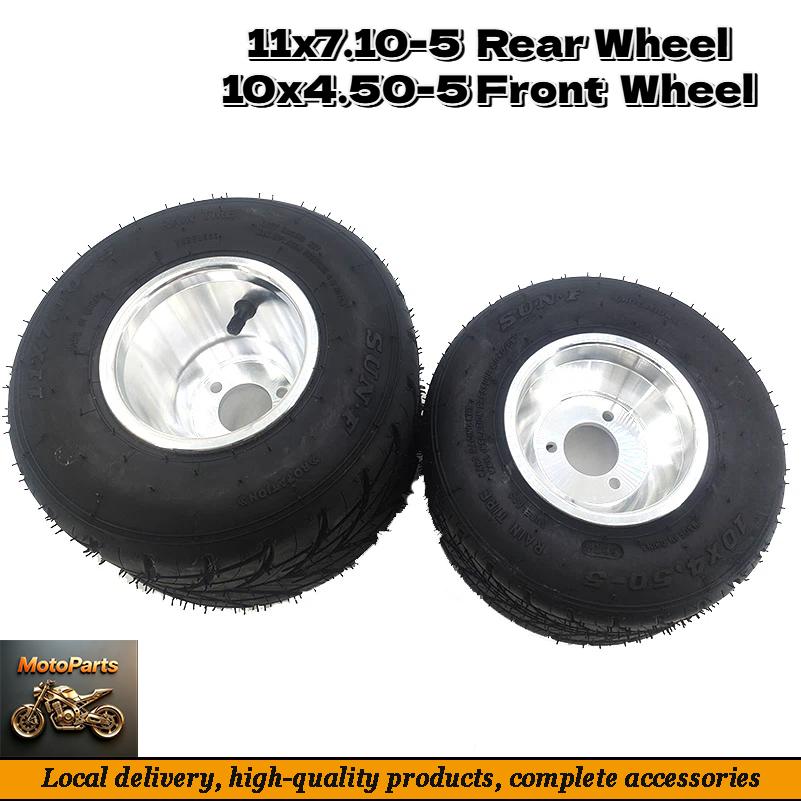 إطار عجلات بدون أنبوب مقاس 10x - مراجعة Road Bike Tire وسعره