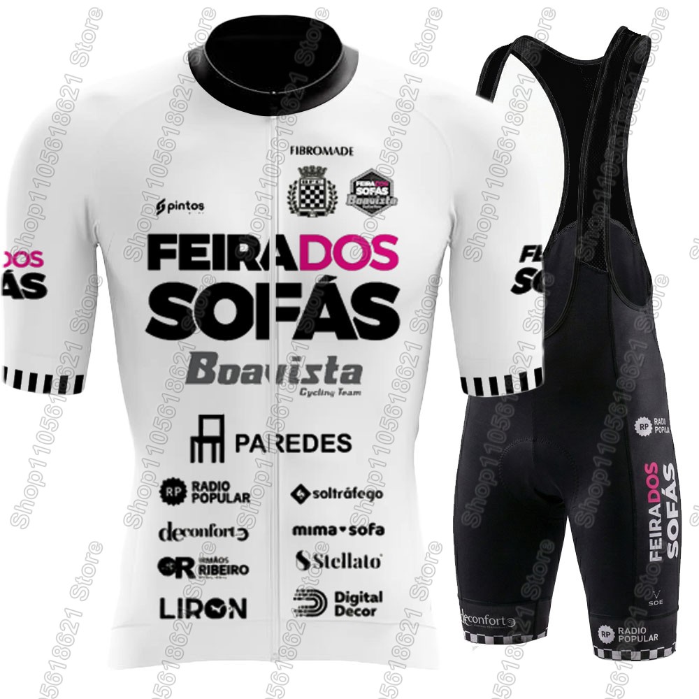 معرض الأرائك - بوافيستا 2026،  - مراجعة Cycling Gear Leaderboard وسعره