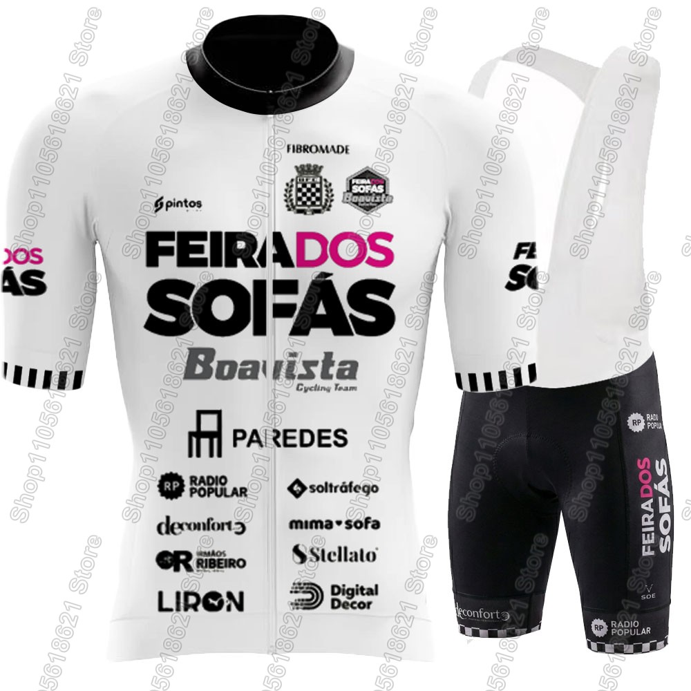 معرض الأرائك - بوافيستا 2026،  - مراجعة Cycling Gear Leaderboard وسعره