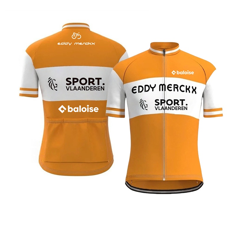 قميص رياضي لركوب الدراجات للرج - مراجعة Cycling Gear Logo وسعره