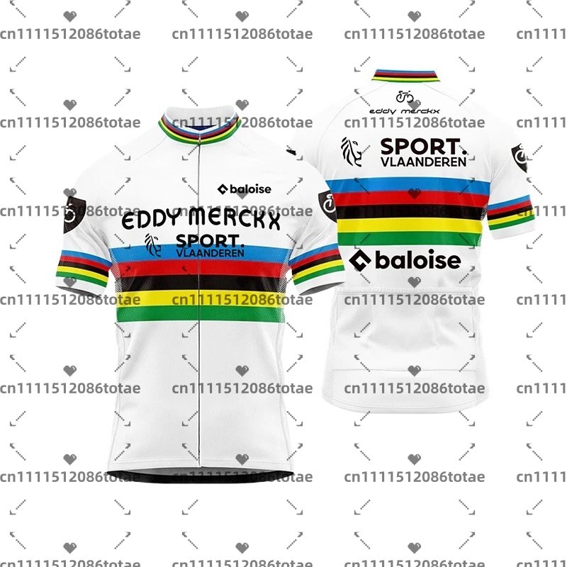 قميص رياضي لركوب الدراجات للرج - مراجعة Cycling Gear Logo وسعره