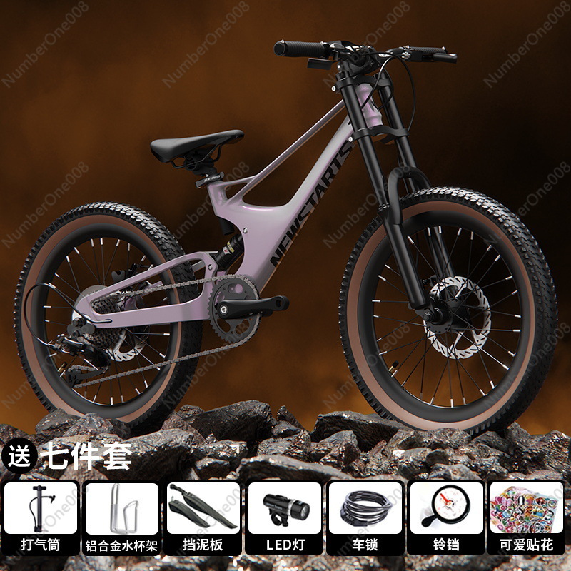 دراجة هوائية جبلية للطلاب والش - مراجعة Cycling Gear Inches وسعره