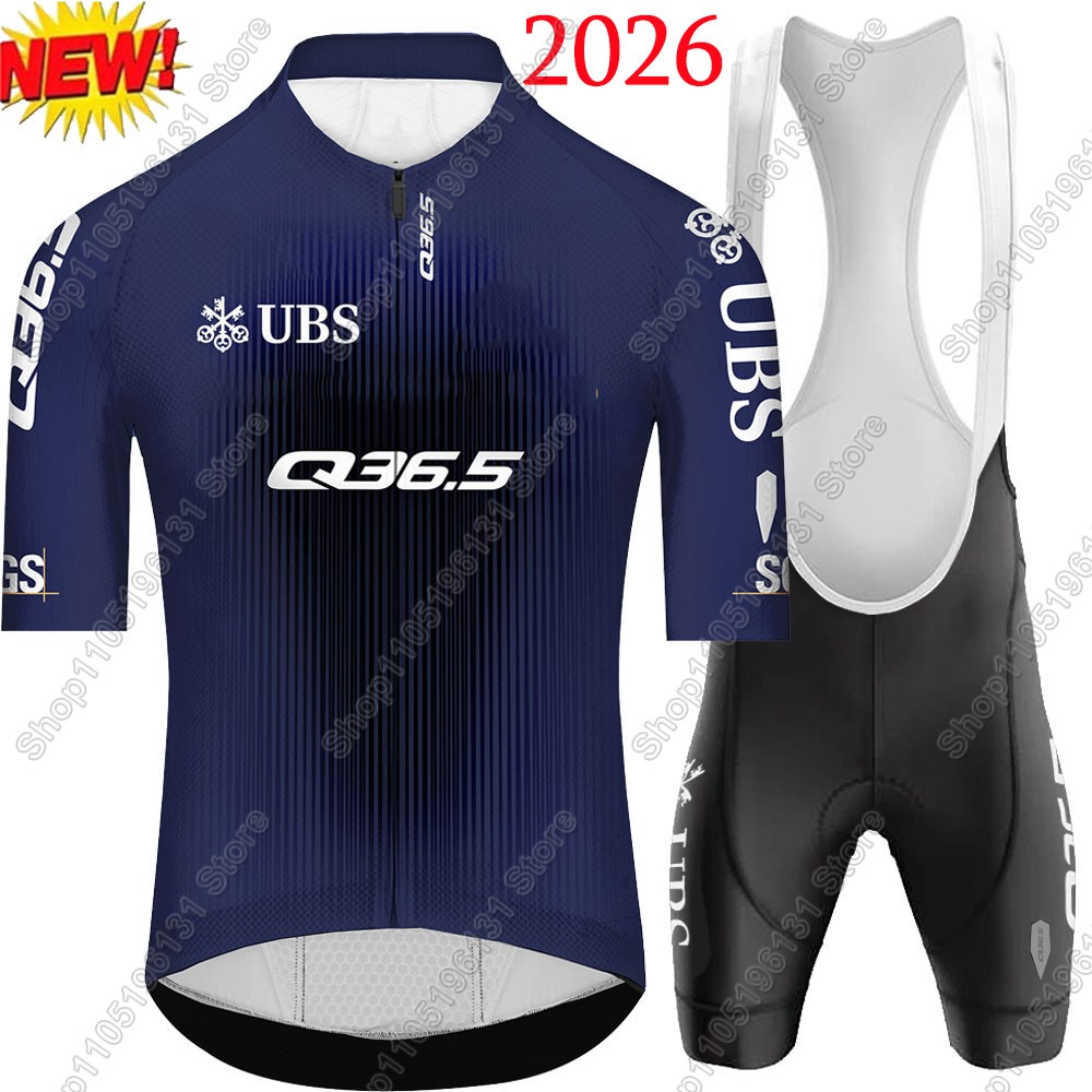 طقم قميص ركوب الدراجات Q36.5 ل - مراجعة Cycling Gear Leaderboard وسعره