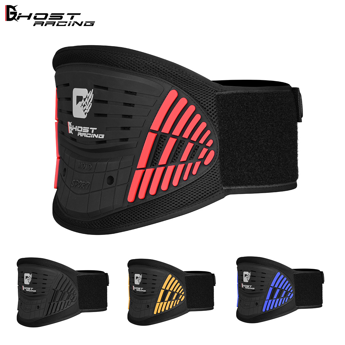 حزام حماية الكلى للدراجات النا - مراجعة Cycling Gear Pas وسعره